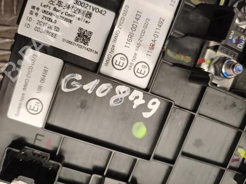 Electronic module BYD SEA LION 07 EV | BP39997780M83 - Image 3