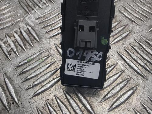 Switch BYD SEA LION 07 EV | BP40274565I30 - Image 3