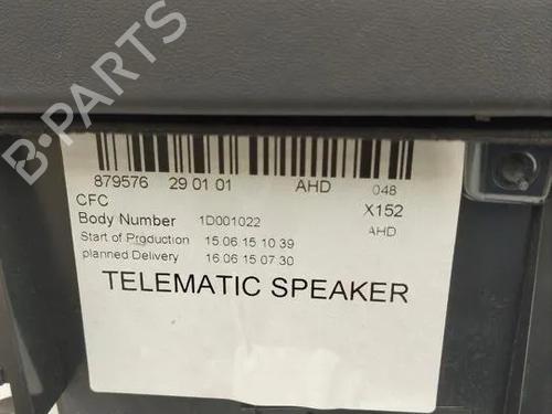 Console centrale JAGUAR F-TYPE Coupe (X152) 5.0 SCV8 R AWD | BP32117918I22 