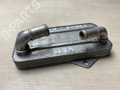 Oil radiator CUPRA ATECA (KH7, KHP, KBP) 2.0 TSI 4Drive | BP35984597M33 - Image 4