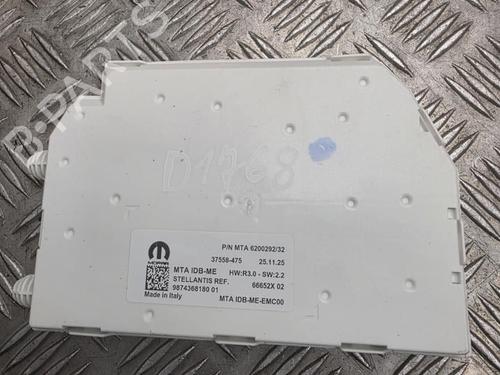 Fuse box OPEL GRANDLAND (OV64) EV | BP40461419E1 - Image 2