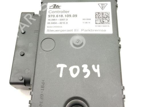 Used Electronic module PORSCHE PANAMERA (970) 3.6 (310 hp) 28912002