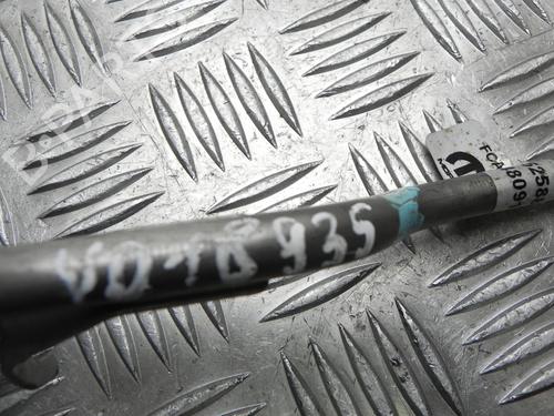 Pipe ALFA ROMEO GIULIA (952_) 2.0 (952ABA25B) | BP28926869M125