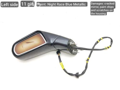 Used Left mirror Left mirror CHEVROLET CORVETTE (C7) 6.2 (466 hp) 28939604 28939604