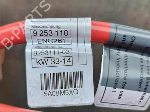 Electronic module BMW 1 (F20) 118 d | BP39181223M83 - Image 6