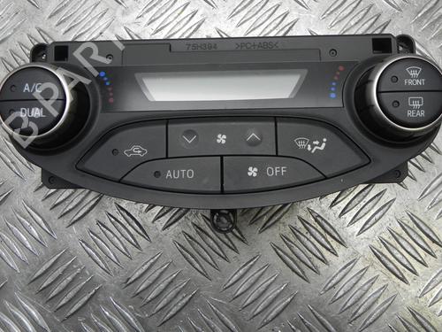 Used Electronic module TOYOTA YARIS (_P13_) 1.5 Hybrid (NHP130_) (101 hp) 28932293