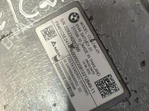 Inverter/Converter BMW 2 Active Tourer (U06) 225e xDrive | BP37566853M119 - Image 5