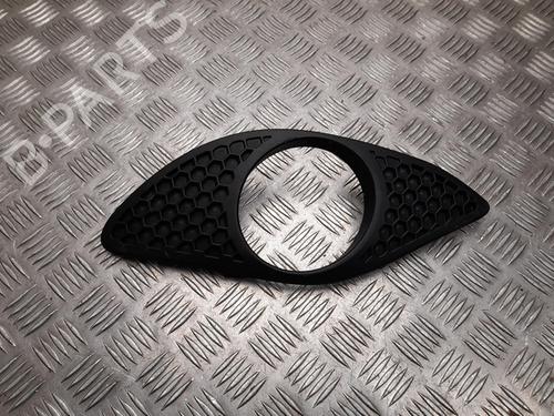 Used Grille ALFA ROMEO GIULIA (952_) 2.0 Q4 (952ACA45, 952ACA25) (280 hp) 28914563