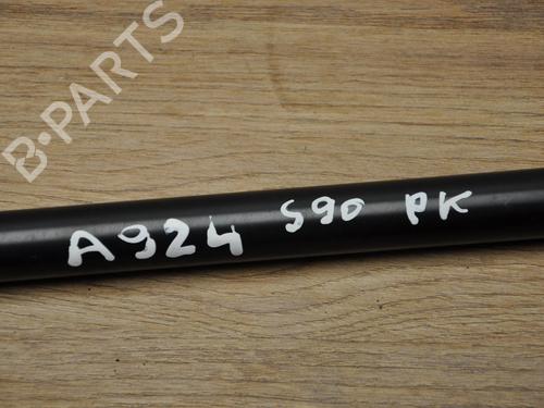 Hood lift support VOLVO S90 II (234) D4 | BP28946274C139 