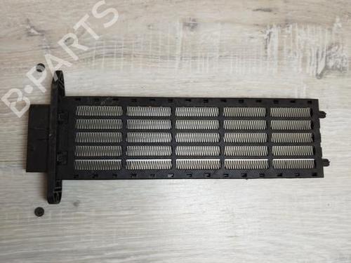 Used Heater matrix Heater matrix INFINITI Q50 50 D (170 hp) 40518975 40518975