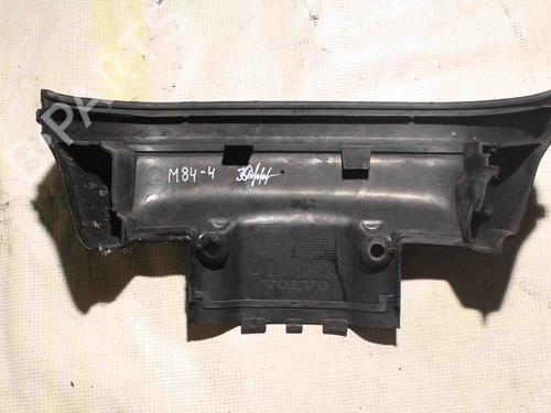 Timing cover VOLVO S80 I (184) 2.4 | BP28922274M123
