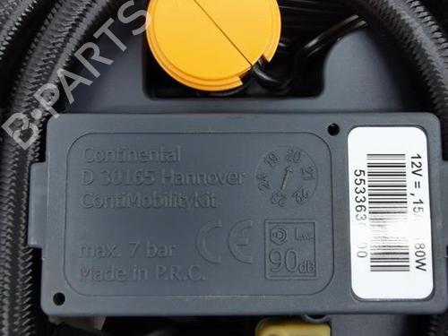 Electronic module FORD KUGA II VAN 1.5 EcoBoost | BP29811775M83