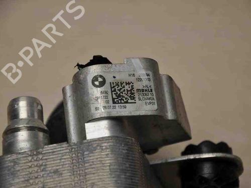 Køler BMW X3 (G01, F97, G08) iX3 | BP28912449M31