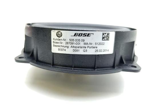 Speaker MASERATI GRAN TURISMO I 4.7 | BP28928491E2 