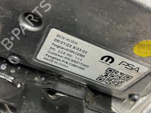 Electronic module CITROËN C4 III (BA_, BB_, BC_) ë-C4 (BCZKXC, BZCKSC) | BP37612475M83 - Image 5