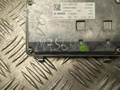 Camera MG MG ZS SUV (AZS1) EV (CSA7001) | BP37553636E14 - Image 3
