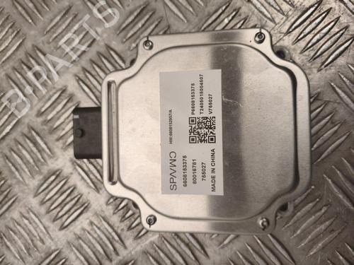 Used Control unit Control unit 39631442 39631442