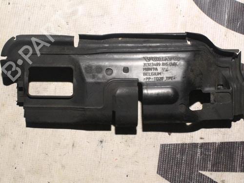 Support VOLVO S60 II (134) D5 | BP28936862C155 