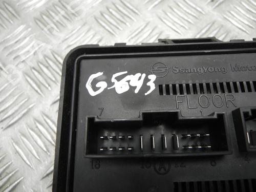 Fuse box SSANGYONG KYRON 2.0 Xdi | BP37545559E1 - Image 3