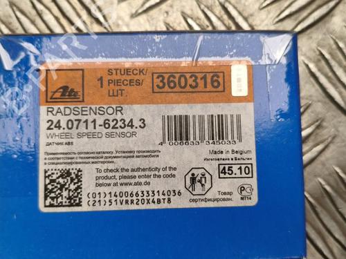 Electronic sensor AUDI A1 (8X1, 8XK) 1.4 TSI | BP37612561M84 - Image 4