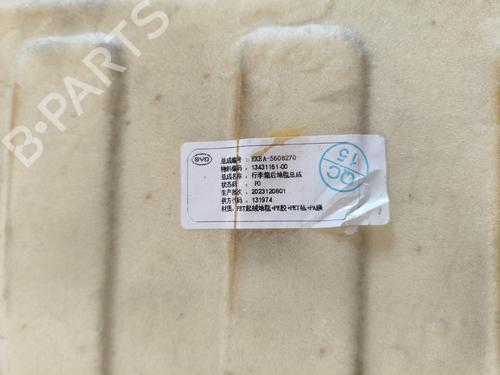 Fundo do compartimento da mala BYD SEAL EV AWD | BP37572571I33 - Image 7
