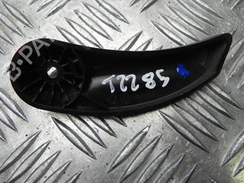 Other BMW 5 Touring (F11) 525 d | BP28909477O1 