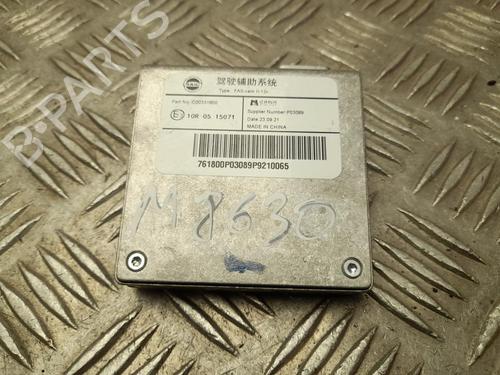 Camera MAXUS eDELIVER 9 Platform/Chassis Electric (SV63C, SC63D) | BP37563500E14 - Image 2