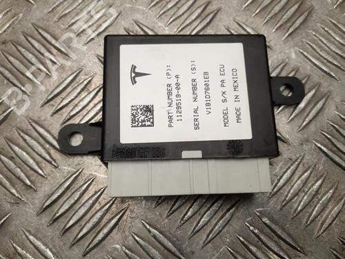 Module électronique TESLA MODEL S (5YJS) P100D AWD (772 hp) 28948351