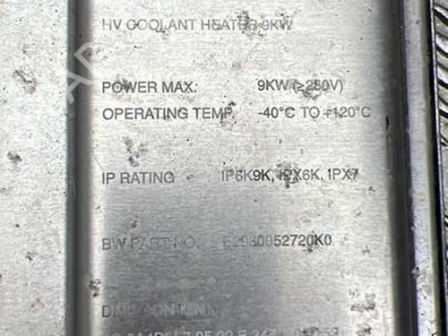 Electronic module BMW iX (I20) xDrive 40 | BP37552958M83 - Image 7