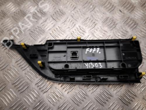 Electronic module TOYOTA AURIS (_E18_) 1.8 Hybrid (ZWE186_, ZWE186R) | BP28939569M83 