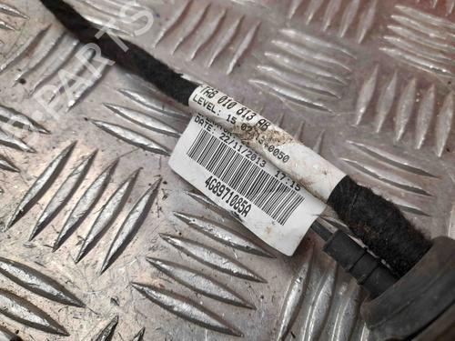 Electronic module AUDI A7 Sportback (4GA, 4GF) 3.0 TDI quattro | BP28942523M83