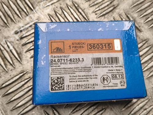 Electronic sensor AUDI A1 (8X1, 8XK) 1.4 TSI | BP37612562M84 - Image 4