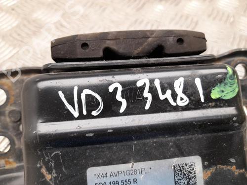 Engine mount SEAT LEON SC (5F5) 1.4 TSI | BP37555810M89 - Image 3