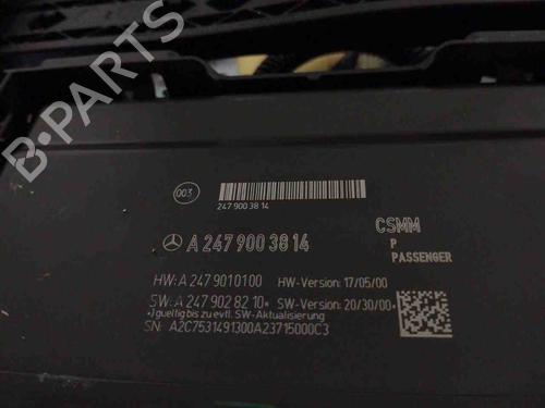 Used Seats set MERCEDES-BENZ EQB (X243) EQB 300 4-matic (243.608, 243.609) (228 hp) 28931768