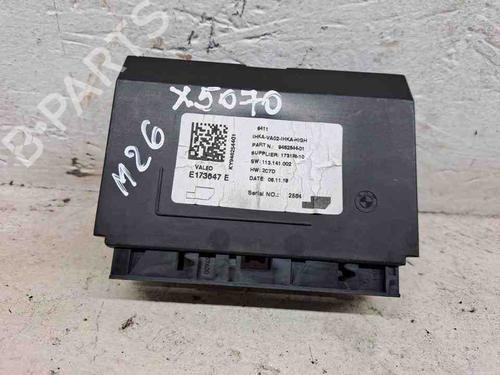 Elektronisk modul BMW 2 Gran Tourer (F46) 220 i (192 hp) 28938624