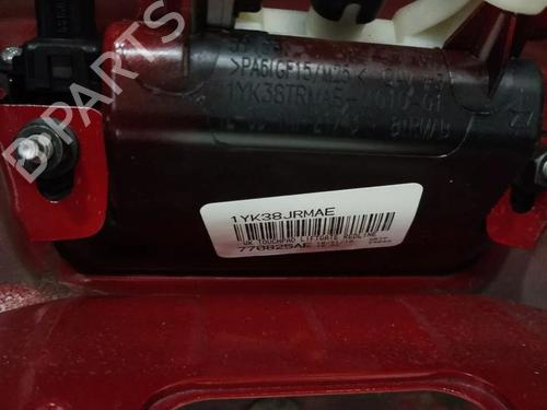 Heckklappe DODGE DURANGO (WD) 5.7 | BP28923603C6 