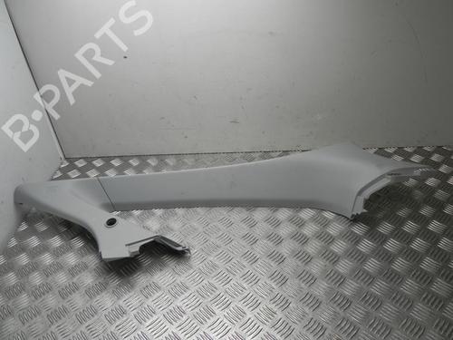 Støtte Støtte HONDA CIVIC IX Tourer (FK) 1.6 i-DTEC (FK3) (120 hp) 37542838 37542838