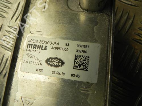 Oil radiator JAGUAR I-PACE (X590) EV400 AWD | BP37581767M33 - Image 2