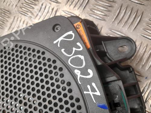 Elektronisk modul BMW 7 (G11, G12) 740 e, Le | BP28942454M83 