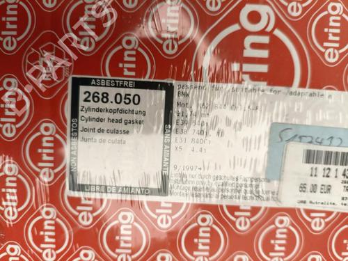Other BMW 3 (E90) 320 d | BP37572665O1 - Image 2