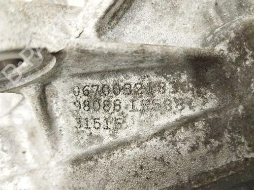 Front differential MASERATI LEVANTE SUV (M161) 3.0 Q4 | BP28922686M23