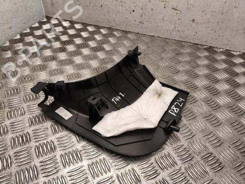 Step BAIC X75 GDI | BP39252364C149 - Image 2