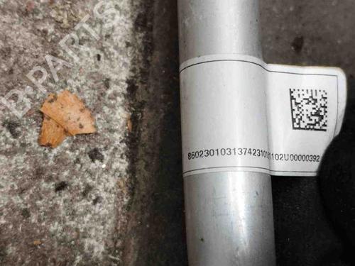 AC pipe BMW 7 (G11, G12) 750 i, Li xDrive | BP28934680M126