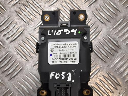 Switch PORSCHE PANAMERA (970) 3.0 S E-Hybrid | BP28944063I30 