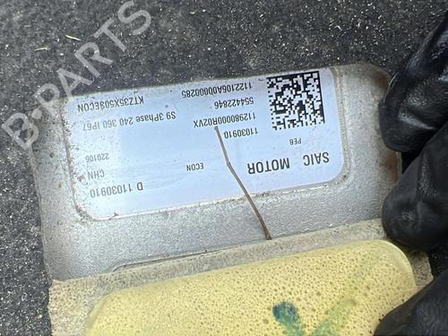 Engine MG MG ZS SUV (AZS1) EV (CSA7001) | BP37553212M1 - Image 5