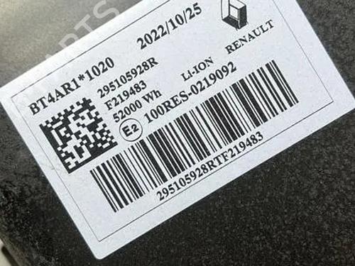 Battery RENAULT ZOE (BFM_) ZOE | BP34061043E11  - Image 6