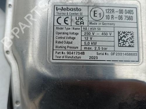 Electronic module VOLVO XC90 II (256) T8 Hybrid AWD | BP39181278M83 - Image 9