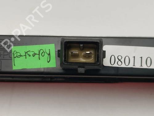 Third brake light ASTON MARTIN VANTAGE Vantage 4.7 V8 | BP28937975L11 - Image 8