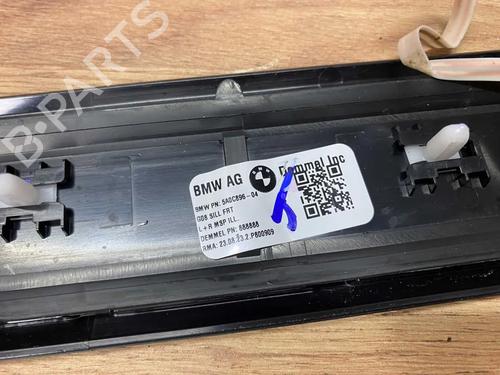 Step BMW X3 (G01, F97, G08) iX3 | BP31626122C149 