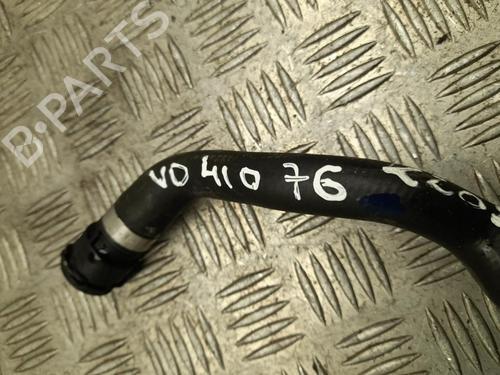 Pipe BMW 5 (G60, G90, G68) 530e Plug-in Hybrid | BP37573742M125 - Image 3